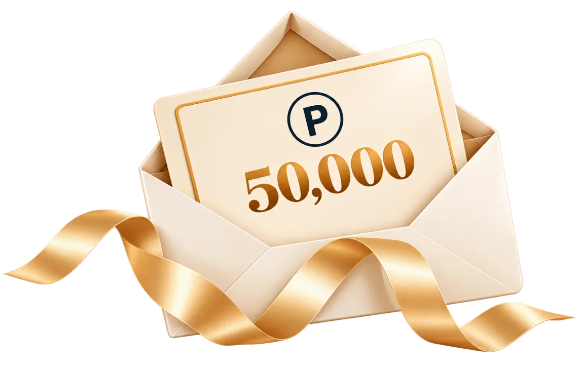 50,000 포인트 선물 봉투